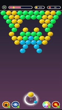 泡泡射手消除游戏截图2