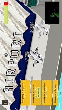 迷你机场游戏截图2