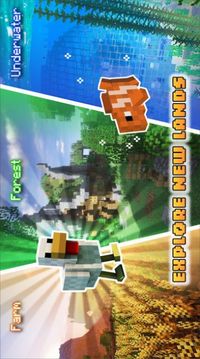 方块建造世界游戏截图1