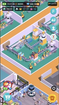 闲置食品厂游戏截图1