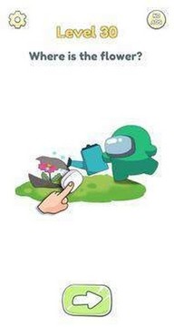 擦除难题大师游戏截图1