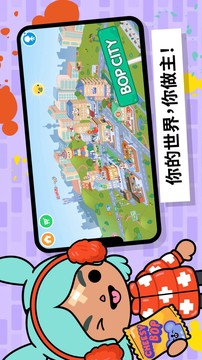 托卡世界摆烂日记游戏截图1