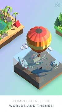 3D迷你世界拼图游戏截图3