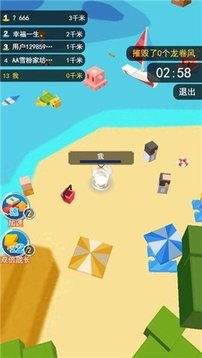 最强龙卷风游戏截图2