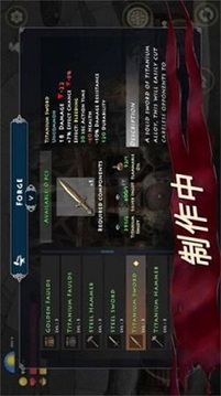 死人之国游戏截图1