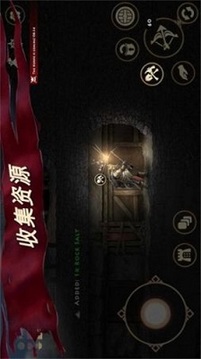 死人之国游戏截图3