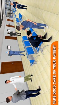 急诊医生奇妙之旅3D游戏截图1