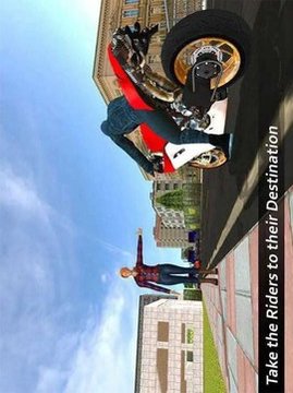 极限屋顶自行车骑士模拟游戏截图3