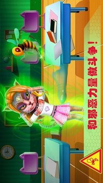 宠物高校5游戏截图3