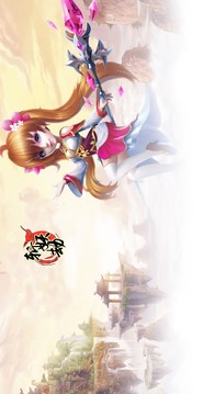 斩妖劫游戏截图3