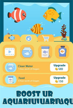 闲置水族馆大亨游戏截图2