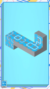 模拟烧脑游戏游戏截图1