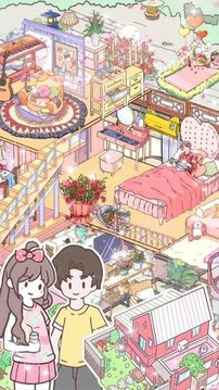 落樱萌宅小屋游戏截图1