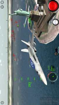模拟空战游戏截图2