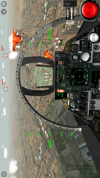 模拟空战游戏截图4