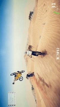 极限山地自行车游戏截图1