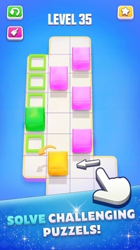 果冻闯迷宫游戏截图1