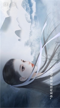 尽花迹游戏截图3