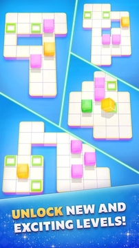 果冻闯迷宫游戏截图2