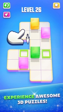 果冻闯迷宫游戏截图3