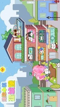 迷你城堡建小镇游戏截图1