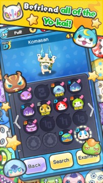 YO-KAI WATCH Wibble Wobble游戏截图4