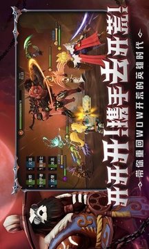 魔法光之城游戏截图2