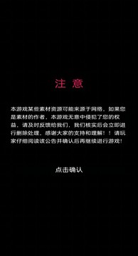 三国战棋游戏截图2