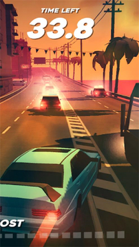 极速公路游戏截图2