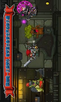 铁匠佣兵团游戏截图2