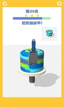 天才蛋糕师游戏截图3