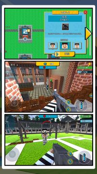 乱战王者游戏截图3