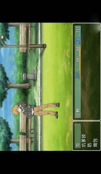 口袋人类游戏截图3