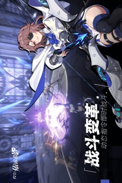 依露希尔星晓游戏截图5