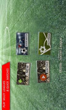 Mobile Soccer League游戏截图1