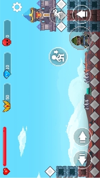 永恒天空游戏截图2