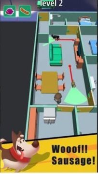 偷偷出去玩游戏截图1