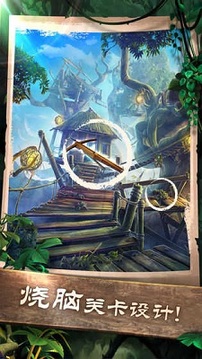 密室逃脱神秘的梦游戏截图3