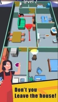 偷偷出去玩游戏截图3