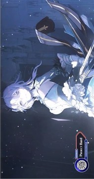 代号Bard游戏截图1