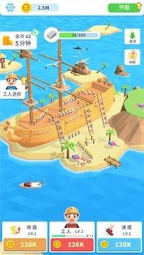 疯狂搬砖工人游戏截图2