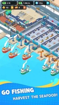 空闲海鲜公司游戏截图2