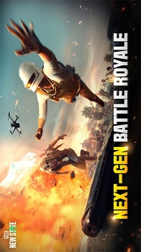 PUBGNewState未来之役游戏截图3