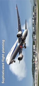 航空飞行模拟游戏截图1