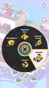 甜蜜黄车游戏截图1