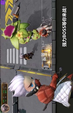 末日复兴者游戏截图2