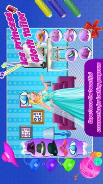 冰公主布裁缝游戏截图1