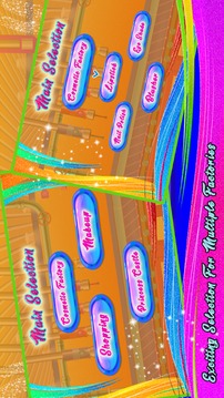 糖果公主化妆品化妆游戏截图4