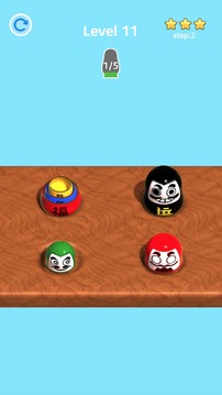 俄罗斯套娃3D游戏截图3