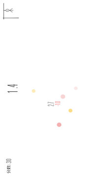 时间感知训练器游戏截图4